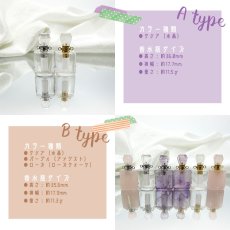 画像2: 天然石 香水瓶 ペンダント  perfume bottle  pendant ネックレス ゴールド シルバー 持ち歩き 癒し 浄化 (2)