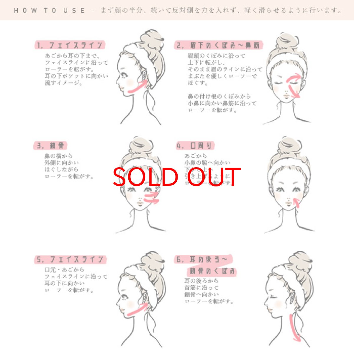 画像4: 【 特価 】高純度 テラヘルツ  フェイスローラー 2way 小顔ローラー マッサージローラー 天然石ローラー リンパマッサージ リンパ流し 天然石 パワーストーン テラヘルツ鉱石  中国自社工場製 【プレゼント】 (4)