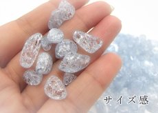 画像4: さざれ 100g 爆裂水晶 【7色小分け】 クラック水晶  染色 レインボーカラー  水晶 さざれ石 天然石 カラーストーン (4)