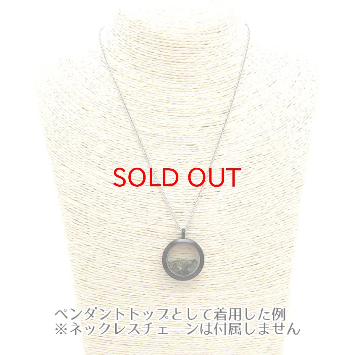 画像3: 【新作】オリジナル さざれ入りロケット 円形 【中 Mサイズ】 通常バージョン ミディアム Medium 天然石入り ハーキマーダイヤモンド モルダバイト ピンクオパール (3)