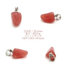 画像6: 【 1点もの 】インカローズ ペンダント アルゼンチン産 ロードクロサイトRhodochrosite pendant ネックレス (6)