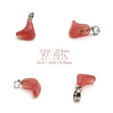 画像4: 【 1点もの 】インカローズ ペンダント アルゼンチン産 ロードクロサイトRhodochrosite pendant ネックレス (4)