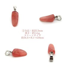 画像2: 【 1点もの 】インカローズ ペンダント アルゼンチン産 ロードクロサイトRhodochrosite pendant ネックレス (2)