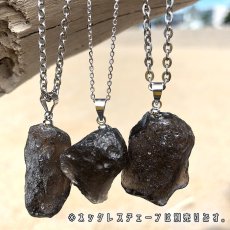 画像5: 【 1点もの 】コロンビアナイト 原石 ペンダント コロンビア産 天然ガラス 超希少原石 pendant ネックレス (5)