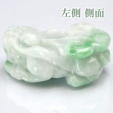 画像2: 【一点もの】ミャンマー翡翠 ヒキュウ彫り物 6.4g Jade Jadeite ひすい ヒスイ 貔貅 ひきゅう 手彫り お守り brave troops (2)