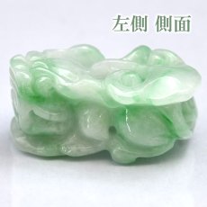 画像2: 【一点もの】ミャンマー翡翠 ヒキュウ彫り物 10.2g Jade Jadeite ひすい ヒスイ 貔貅 ひきゅう 手彫り お守り brave troops (2)