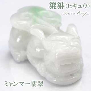 天然石＆中国茶Lin｜高品質の天然石アイテムを神戸よりお届け