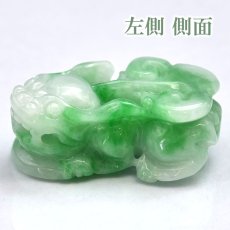 画像2: 【一点もの】ミャンマー翡翠 ヒキュウ彫り物 7.9g Jade Jadeite ひすい ヒスイ 貔貅 ひきゅう 手彫り お守り brave troops (2)