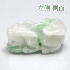 画像2: 【一点もの】ミャンマー翡翠 ヒキュウ彫り物 9.3g Jade Jadeite ひすい ヒスイ 貔貅 ひきゅう 手彫り お守り brave troops (2)