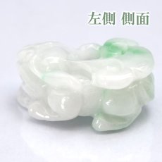 画像2: 【一点もの】ミャンマー翡翠 ヒキュウ彫り物 7.7g Jade Jadeite ひすい ヒスイ 貔貅 ひきゅう 手彫り お守り brave troops (2)