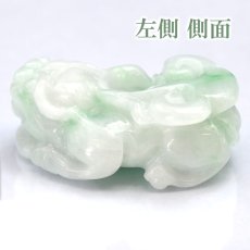 画像2: 【一点もの】ミャンマー翡翠 ヒキュウ彫り物 7.1g Jade Jadeite ひすい ヒスイ 貔貅 ひきゅう 手彫り お守り brave troops (2)