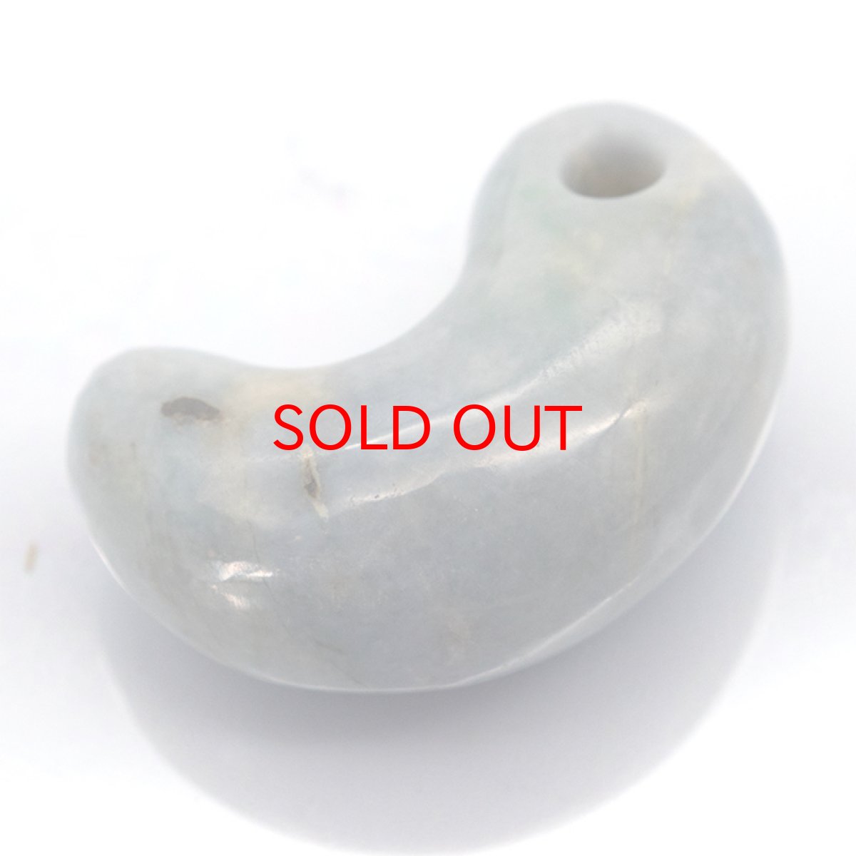 画像3: 【大決算セール 30%OFF】 【一点物】 【希少】 鳥取若桜翡翠 勾玉 6.7g 鳥取県産 幸運 ひすい ヒスイ パワーストーン 天然石 硬玉 ジェダイド  5月誕生石 ひすい 健康運 お守り (3)