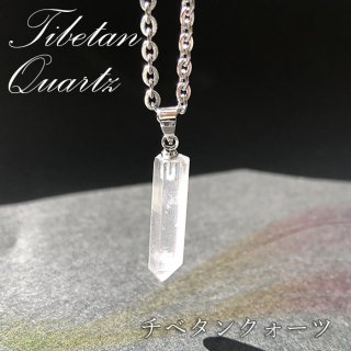 希少石 1点物 個性的 アクセサリー ネックレス おしゃれ オシャレ