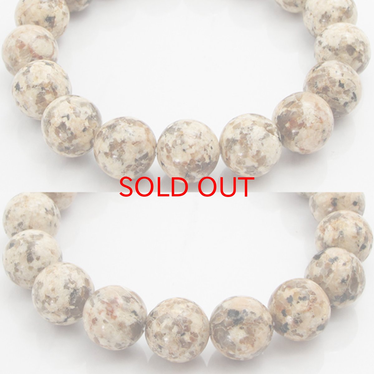 画像2: 【日本の石】 伊勢石 12mm ブレスレット  日本銘石 三重県 釈迦ヶ岳 七霊山  釈迦如来 健康 厄払い ラジウム 花崗岩 鉱物 天然石 パワーストーン (2)