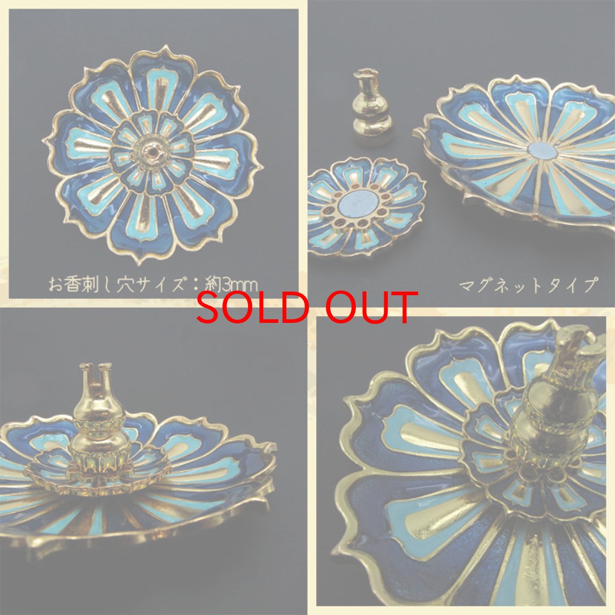 画像2: 置物 お香立て お香 スタンド お香スタンド 香炉立て 茶道用品 蓮花の型 蓮の花 蓮 線香 香立て付き (2)