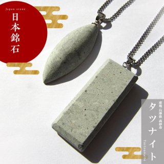 4 JEWEL NECKLACE｜誕生石をセレクトメイドするファミリー