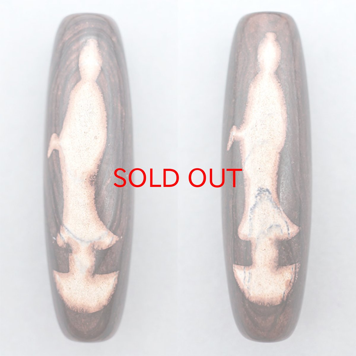 画像2: 【一粒売り】 観音天珠 ジービーズ 約70mm チベット 瑪瑙 めのう メノウ 天然石 パワーストーン Dzi bead (2)