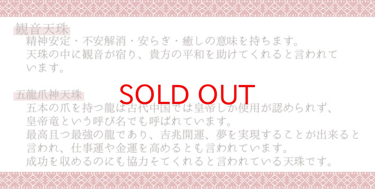 画像5: 【一粒売り】 天珠 ジービーズ 約55mm チベット 瑪瑙 めのう メノウ 天然石 パワーストーン Dzi bead (5)