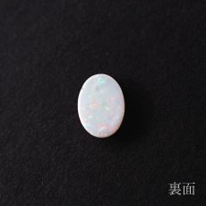 画像3: 【 一点もの 】オパール ルース オーストラリア産 0.75ct 10月誕生石 天然石 パワーストーン (3)