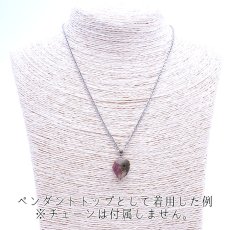 画像3: 【一点物】 ウォーターメロントルマリン原石ペンダントトップ 電気石 10月誕生石 tourmaline 天然石 パワーストーン アクセサリー (3)