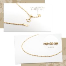 画像2: K18 ゴールド チェーン ネックレス 日本製 レディース k18 1.6mm幅 45cm スライド式 チェーンネックレス デザインチェーン プレゼント necklace 天然石 パワーストーン (2)