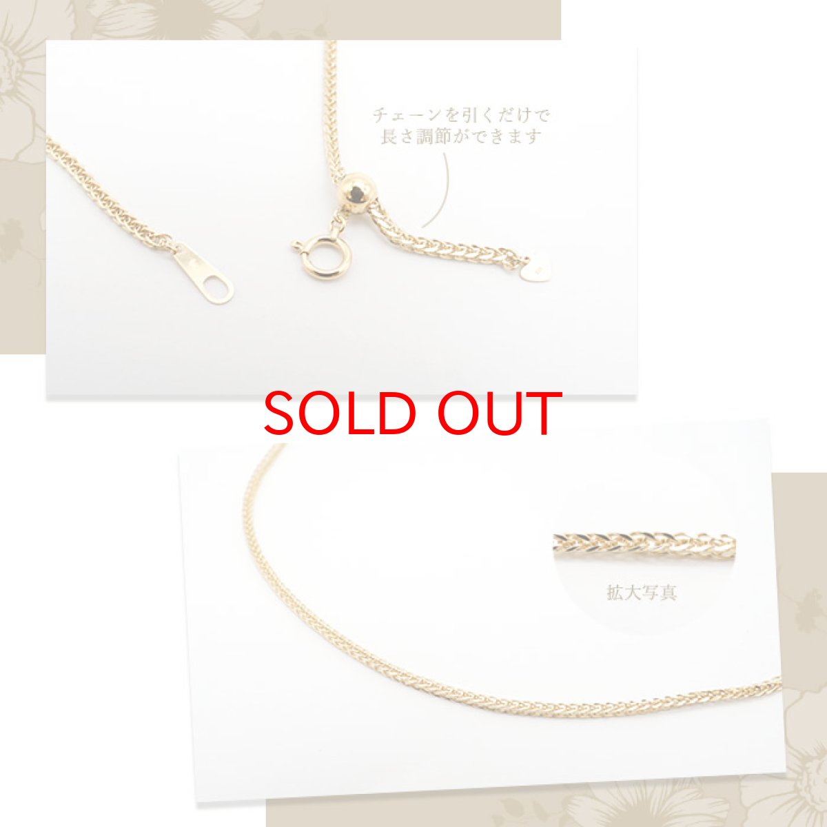 画像2: K18 ゴールド チェーン ネックレス イタリア製 レディース k18 1.8mm幅 60cm スライド式 チェーンネックレス デザインチェーン プレゼント necklace 天然石 パワーストーン (2)