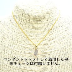 画像5: スピネル ペンダントトップ ペンダント 原石 鉱物 鉱物女子 天然石 パワーストーン (5)