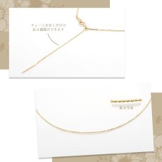 画像2: K18 ゴールド 形状記憶 ネックレス 日本製 レディース k18 0.7mm幅 40cm スライドピン式  デザインネックレス プレゼント necklace 天然石 パワーストーン (2)