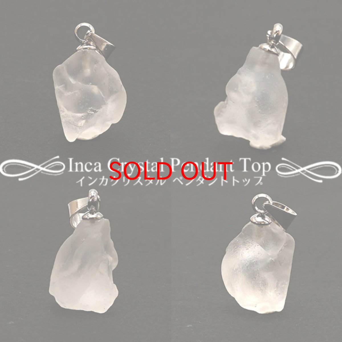 画像2: インカクリスタル 原石 ペンダントトップ ペンダント 天然石 パワーストーン ボリビア産 クリスタル 半透明 水晶 リカンカブール山 鉱物 鉱物女子 (2)
