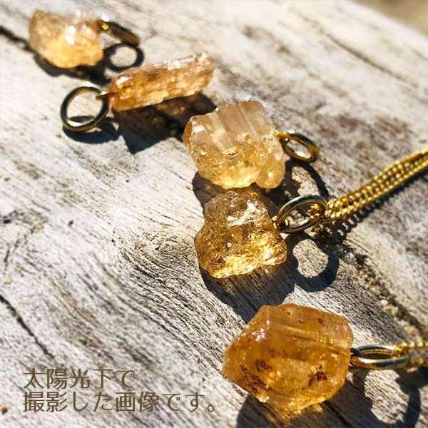 特別値引き【希少品】マテリア ペンダントトップ 石付き 希少石 1点物 個性的 アクセサリー ネックレス おしゃれ オシャレ