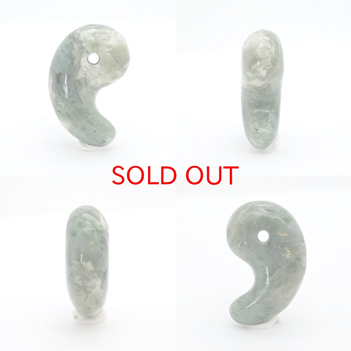 画像2: 日本の石 日高翡翠 勾玉 15.6g 大サイズ 北海道 天然石 パワーストーン (2)