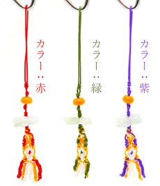 画像2: 開運干支翡翠ストラップ 2021 丑 彫り物 牛 うし ウシ Jade Jadeite 赤 レッド 緑 グリーン 紫 パープル ひすい ヒスイ お守り (2)