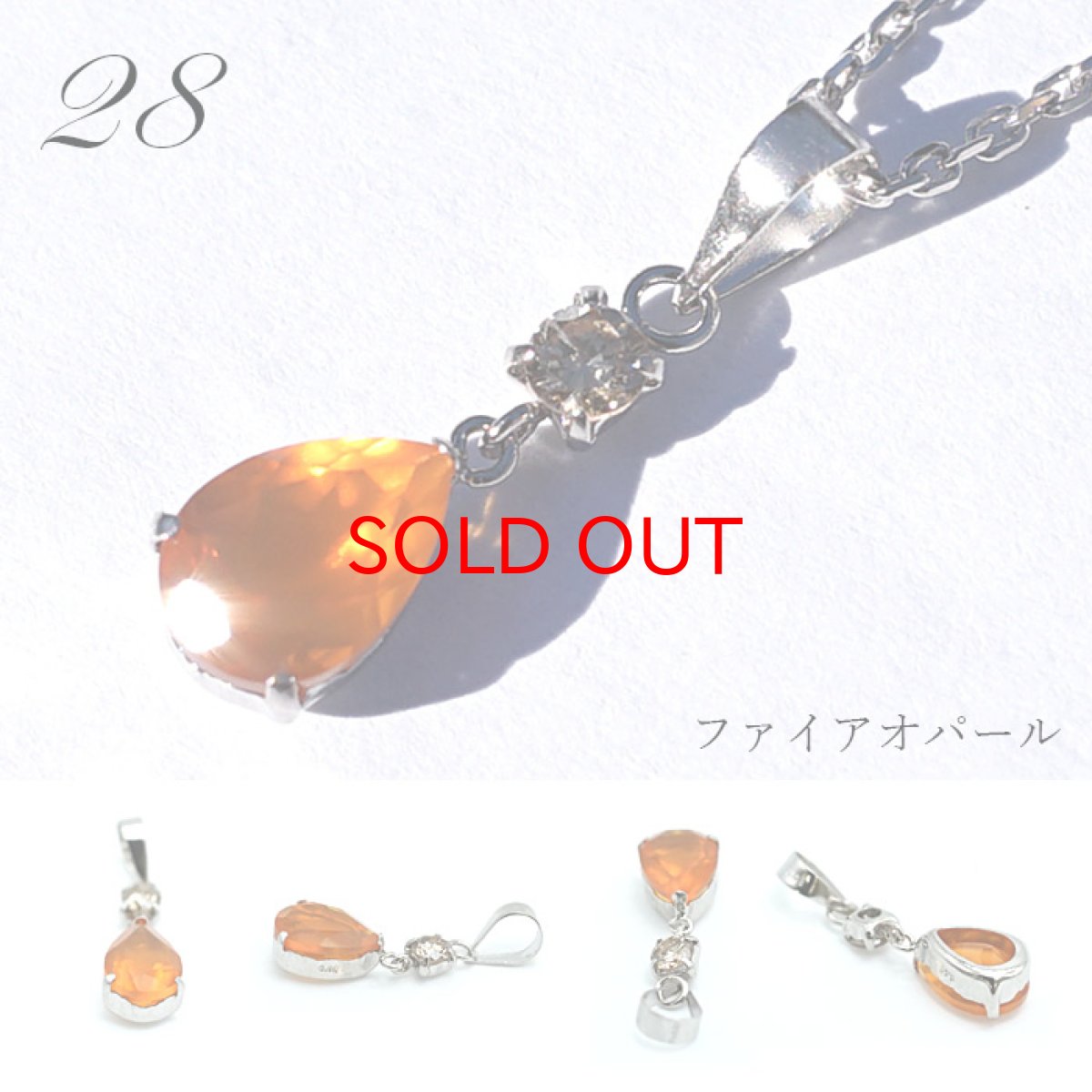 画像3: 【20%OFFセール】 天然石ジュエリー ペンダント  K18 一粒  ペンダント シンプルペンダント アメジスト オパール ルベライト ガーネット ゴールド ネックレス necklace 天然石 パワーストーン (3)