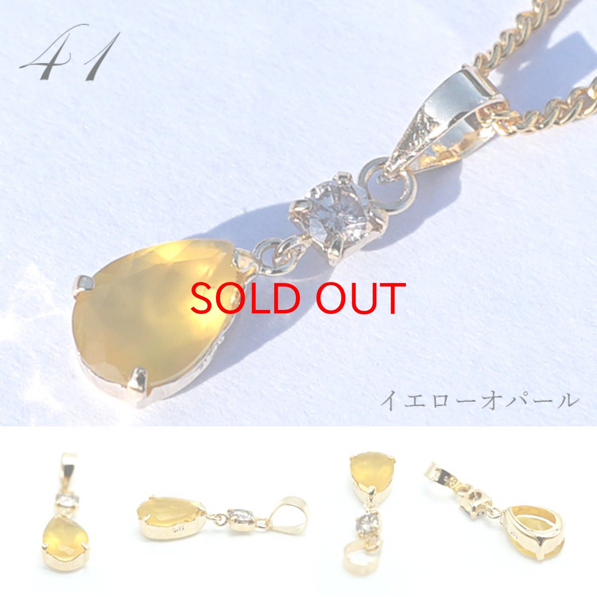 画像5: 【20%OFFセール】 天然石ジュエリー ペンダント  K18 一粒  ペンダント シンプルペンダント アメジスト オパール ルベライト ガーネット ゴールド ネックレス necklace 天然石 パワーストーン (5)