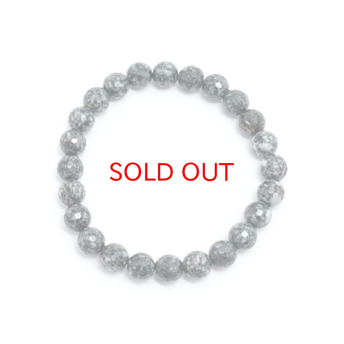 画像2: 遠野の銘石 ブレスレット ミラーカット 8mm 岩手県遠野産 とおのの銘石 岩手 遠野 パワーストーン 天然石 【 送料無料 】 (2)