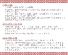 画像11: 【一粒売り】 天珠 ジービーズ 約30mm チベット 瑪瑙 めのう メノウ 天然石 パワーストーン Dzi bead (11)