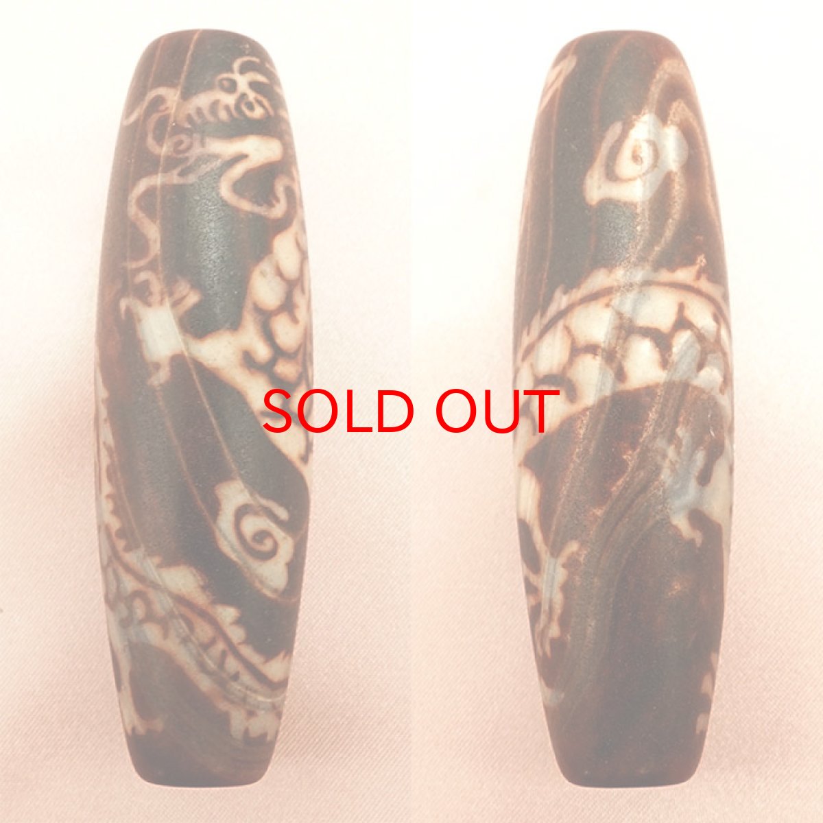 画像2: 【BLACK FRIDAY対象】 【一粒売り】 五爪龍神天珠 ジービーズ 約70mm チベット 瑪瑙 めのう メノウ 天然石 パワーストーン Dzi bead (2)