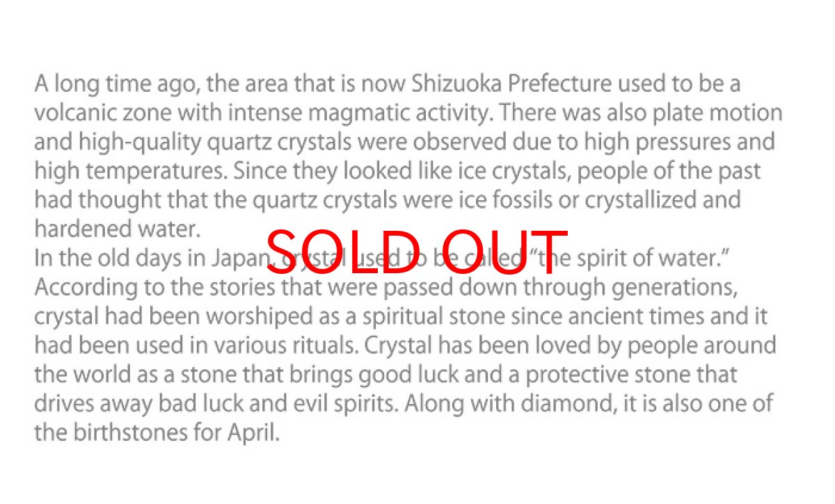 画像4: 静岡水晶ペンダント トップ AAAランク 日本製 自社製品 ひし形型 静岡水晶 静岡産  【送料無料】お守り 浄化 天然石 パワーストーン (4)