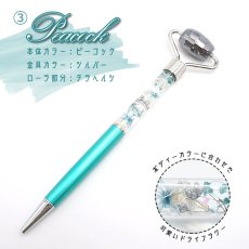 画像4: 【新発売】ハーバリウム ボールペン 美活ローラー 替え芯付き 【フェイスローラー付き！】テラヘルツ鉱石 カット ピンクゴールド ゴールド シルバー 天然石 パワーストーン フェイスローラー マッサージローラー 天然石ローラー リンパマッサージ 小顔 (4)