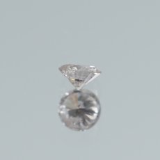 画像2: 【一点物】 ピンクダイヤモンド ルース　0.107ct アフリカ産 【ソーティング付き】 Pink diamond 天然石 パワーストーン (2)