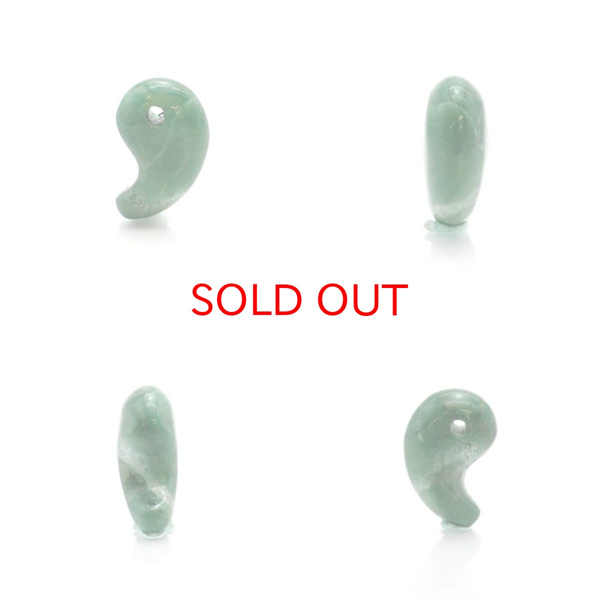 画像2: ナミビア翡翠 勾玉 極小 ナミビア産 namibian Jade パワーストーン 天然石 お守り (2)