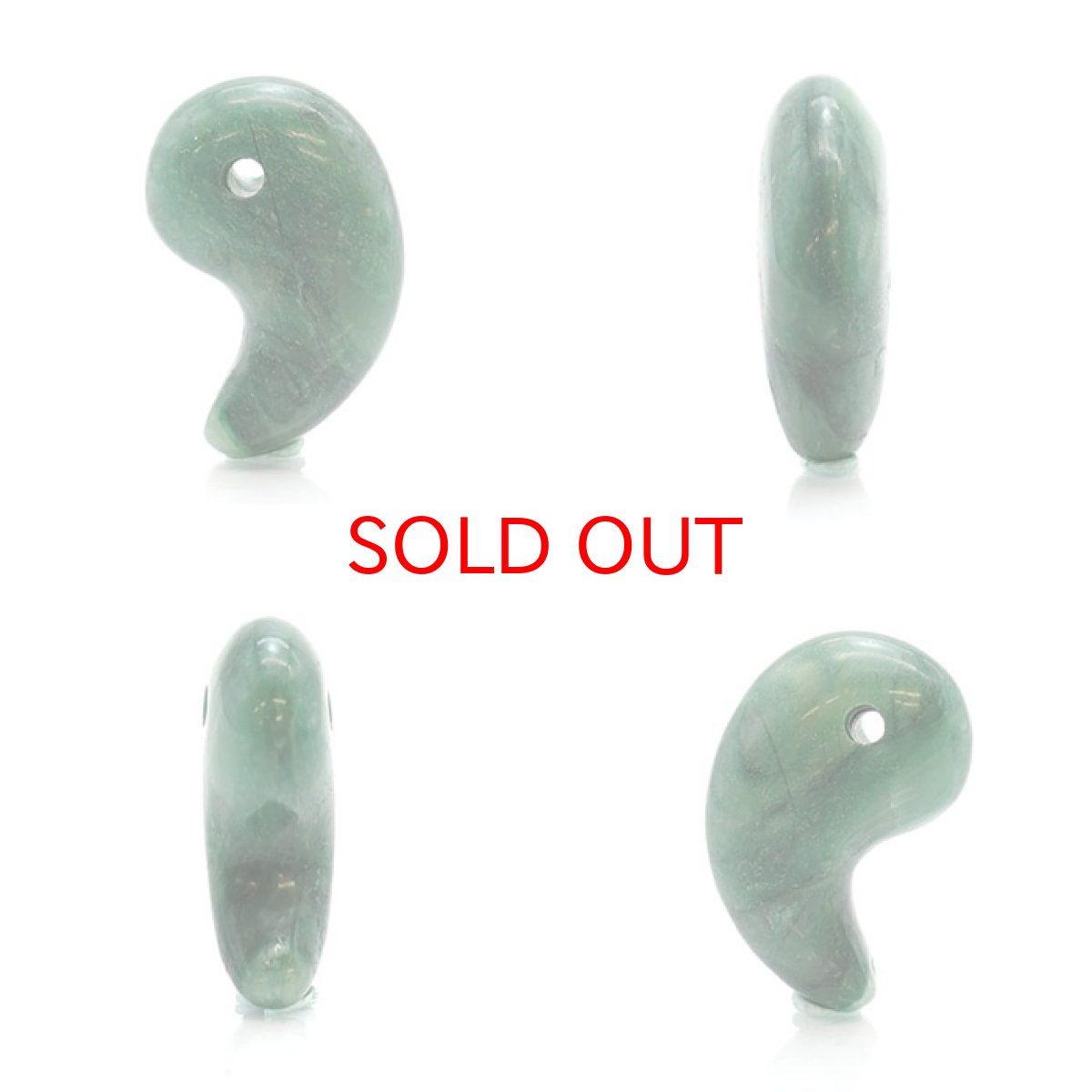 画像2: ナミビア翡翠 勾玉 小 ナミビア産 namibian Jade パワーストーン 天然石 お守り (2)
