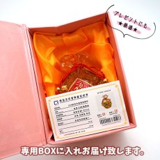 画像3: 宝袋の置物 福 正月 新年 飾り物 縁起 金色 金箔 ガラス製  キラキラ 置き物 天然石 パワーストーン (3)