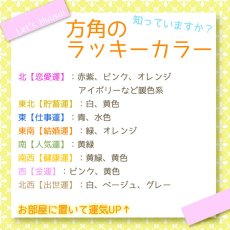 画像5: クリスタルグラス 蓮 器 皿  アロマキャンドル 小物皿 さざれ皿 サンキャッチャー 浄化 ガラス (5)