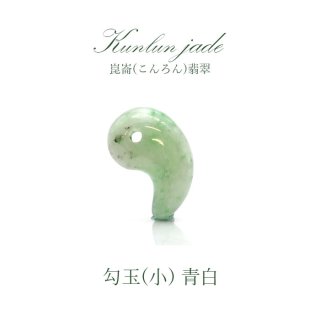中国道教守り翡翠、天然石 自社一貫仕上げ】 天然翡翠 高品質 美発色 艶あり 含浸処理なし