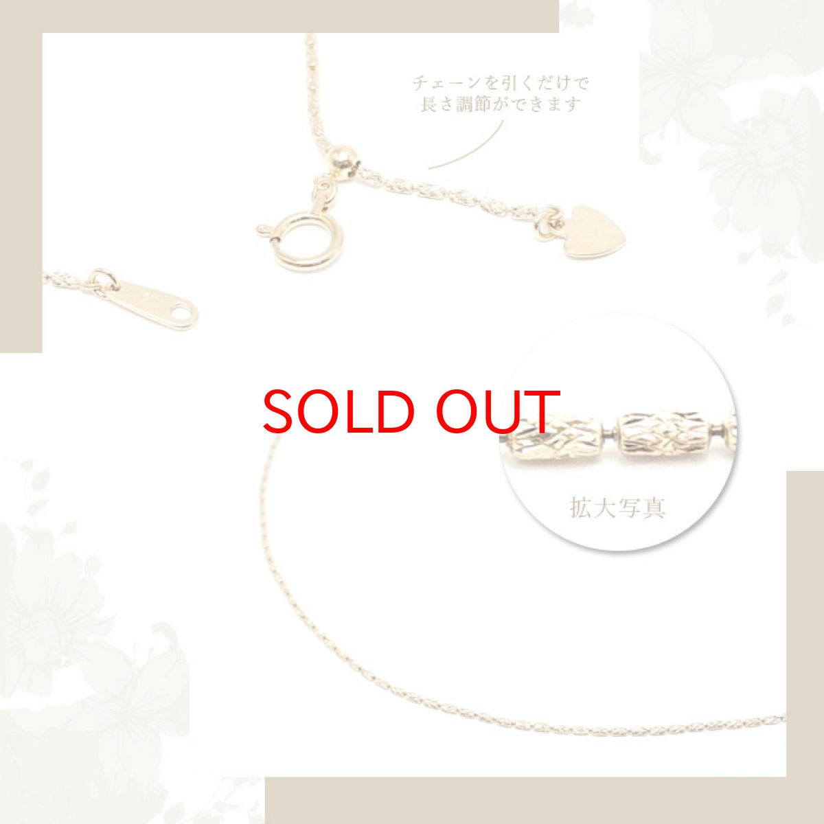 画像2: K18 イエローゴールド チェーン ネックレス 日本製 レディース k18 1.3mm幅 58.5cm スライド式 チェーンネックレス デザインチェーン プレゼント necklace 天然石 パワーストーン 【送料無料】 (2)