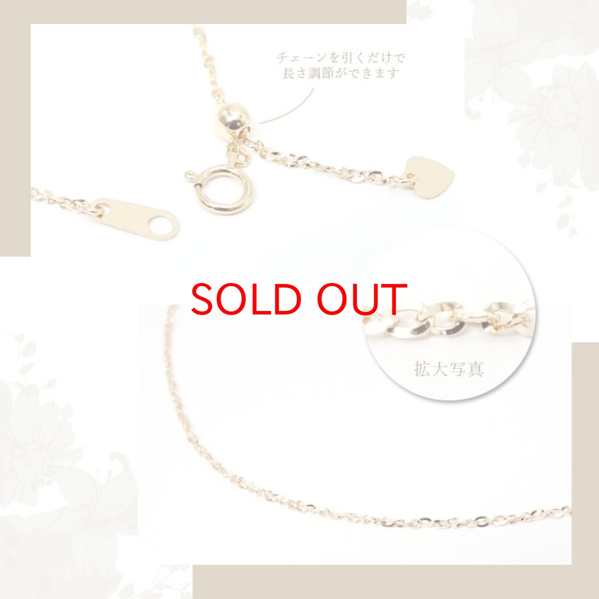 画像2: K18 イエローゴールド チェーン ネックレス 日本製 レディース k18 1.3mm幅 45cm スライド式 チェーンネックレス デザインチェーン プレゼント necklace 天然石 パワーストーン 【送料無料】 (2)