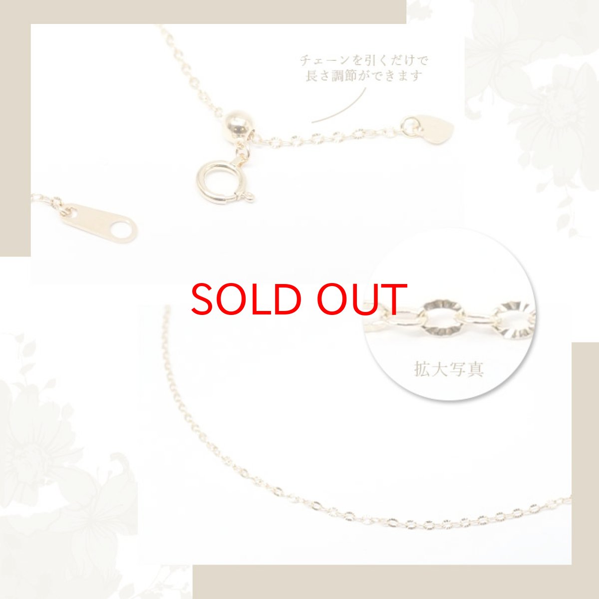 画像2: K18 イエローゴールド チェーン ネックレス 日本製 レディース k18 1.2mm幅 45cm スライド式 チェーンネックレス デザインチェーン プレゼント necklace 天然石 パワーストーン 【送料無料】 (2)