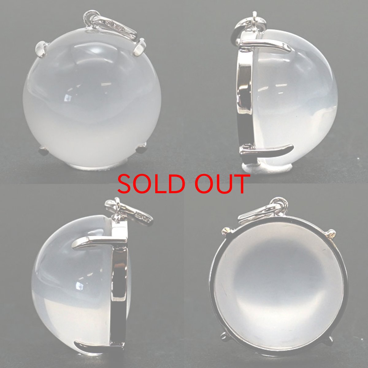 画像2: 【一点物】 スターミルキークォーツ トップ ブラジル産 25.8ct SV925 ジラソル Star Milky Quartz pendant top 天然石 パワーストーン (2)