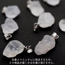 画像2: インカクリスタル 原石ペンダント 鉱物 ペンダント  原石 天然石 パワーストーン ボリビア産 クリスタル 半透明 水晶 リカンカブール山 鉱物 鉱物女子 (2)